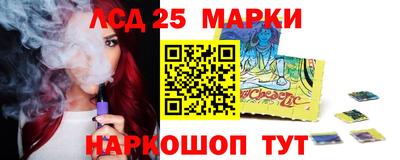 мефедрон мука Краснознаменск