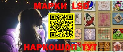 ешки Краснокаменск