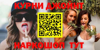 МДМА Краснодар