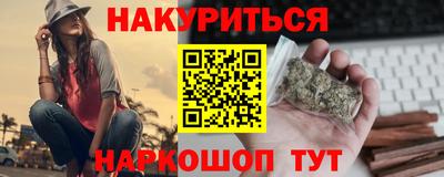 мефедрон мука Краснознаменск