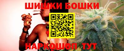 МДМА Краснодар