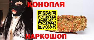 ешки Краснокаменск