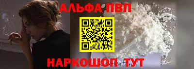 мефедрон мука Краснознаменск