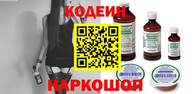 ешки Краснокаменск