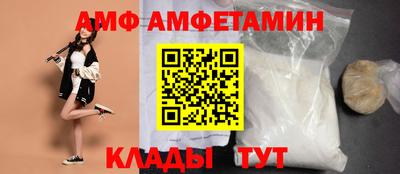 ешки Краснокаменск