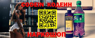 мефедрон мука Краснознаменск