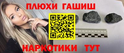 МДМА Краснодар