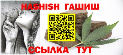 мефедрон мука Краснознаменск