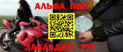 ешки Краснокаменск