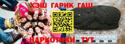 МДМА Краснодар